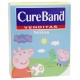 Curas o venditas adhesivas pediatricas. Caja por 100 unidades.
