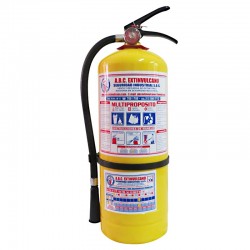 Extintor ABC multipropósito de 10 libras, producto nacional.