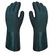 Guantes en pvc kimiq corto 14" pulgadas, Producto importado.